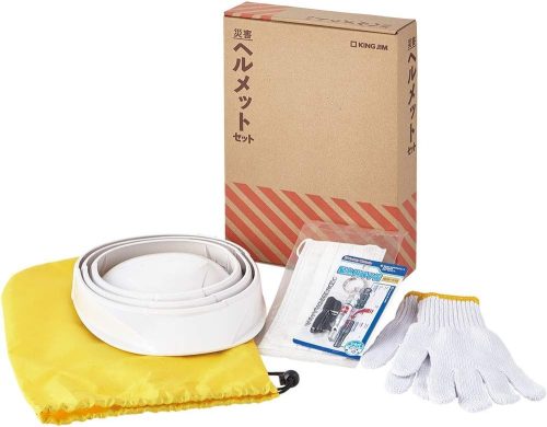 キングジム(KingJim) 災害ヘルメットセット HMS-200