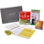 キングジム JBP-50