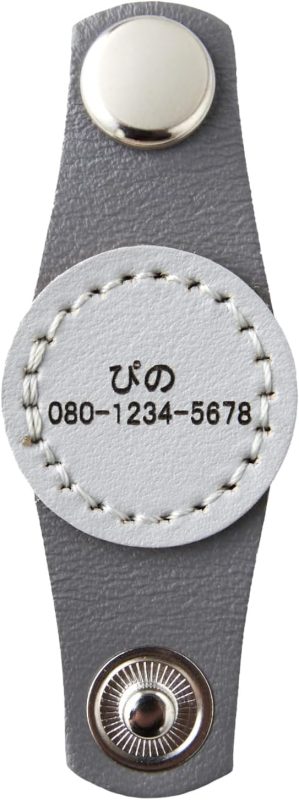 クラシト(KURASHITO) 犬 猫 迷子札