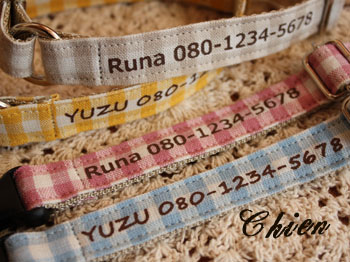 chien HomeChoker Check 1cm幅犬＆猫用チョーカー バックルタイプ 迷子札  hometag-027