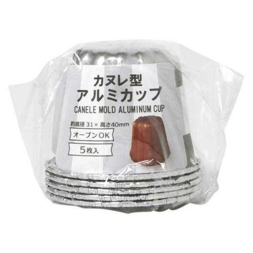 まるき カヌレ型 アルミカップ 60850