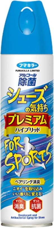 フマキラー シューズの気持ち プレミアムハイブリッド FOR SPORTS