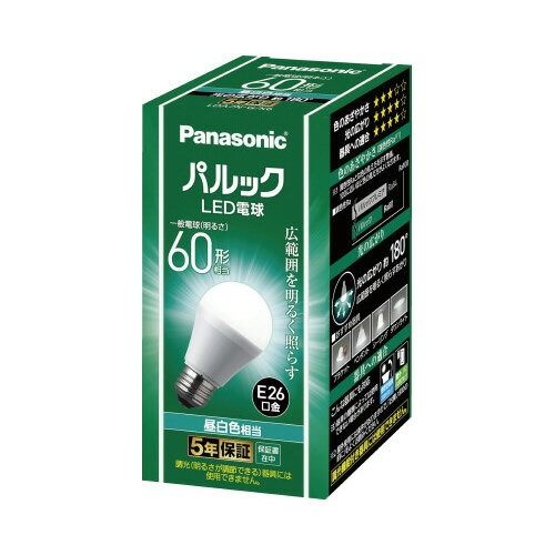 パナソニック(Panasonic) LED電球 7.0W(昼白色相当) LDA7NGK6