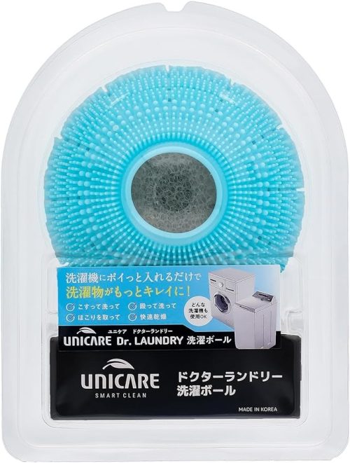 UNICARE 洗濯ボール