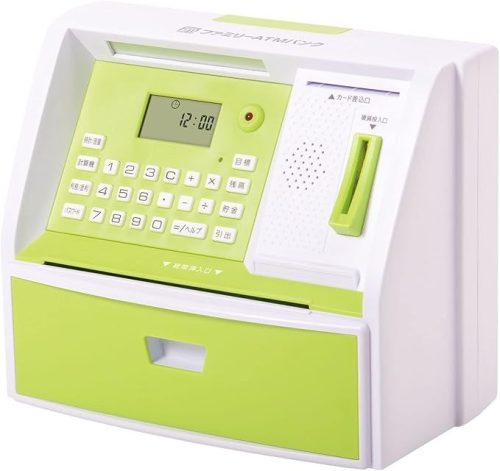 ライソン(LITHON) ファミリーATMバンク KTAT-011G