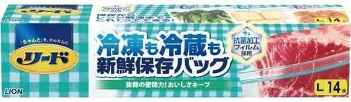 ライオン(LION) リード 冷凍も冷蔵も新鮮保存バッグ  Lサイズ 14枚入