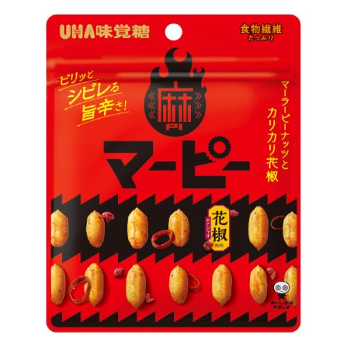 UHA味覚糖 マーピー