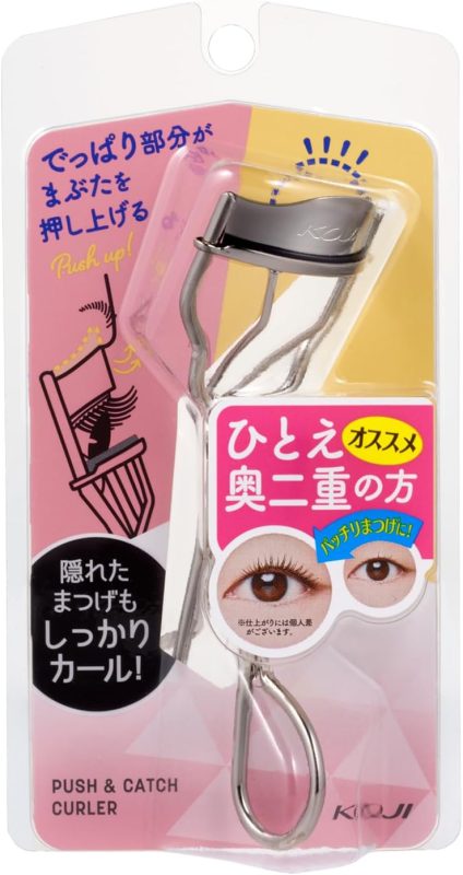 コージー本舗(KOJI) プッシュ＆キャッチカーラーSV