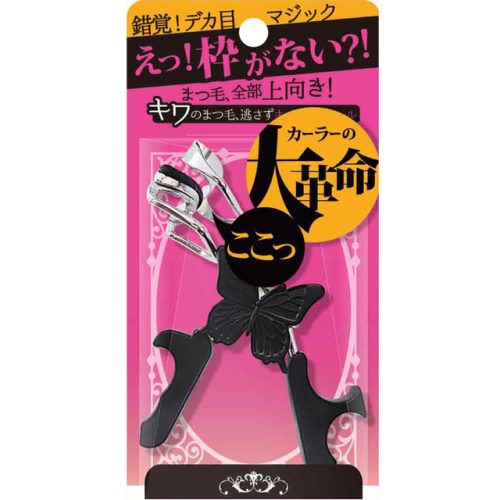 リヨンプランニング(LYON PLANNING) Nye-17 S.F.S アイラッシュカーラー