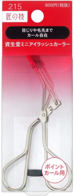 資生堂(SHISEIDO) ミニアイラッシュカーラー 215