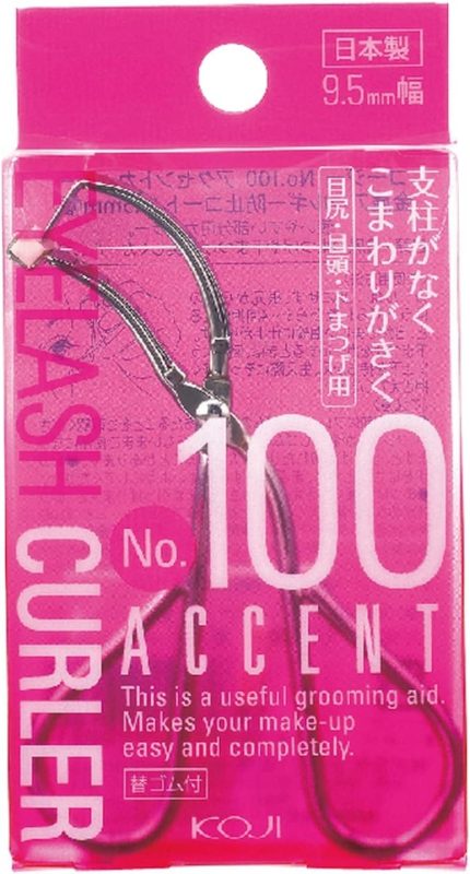 コージー本舗(KOJI) No.100 アクセントカーラー