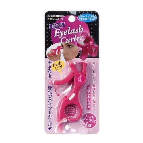 グリーンベル(GREEN BELL) 部分用アイラッシュカーラー