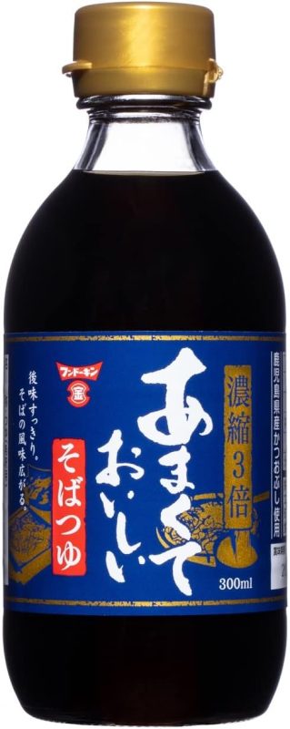 フンドーキン あまくておいしいそばつゆ