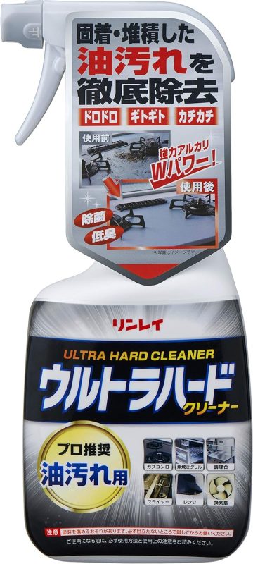 リンレイ(RINREI) ウルトラハードクリーナー 油汚れ用