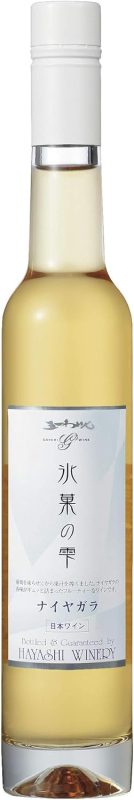 林農園 五一わいん 氷菓の雫 白