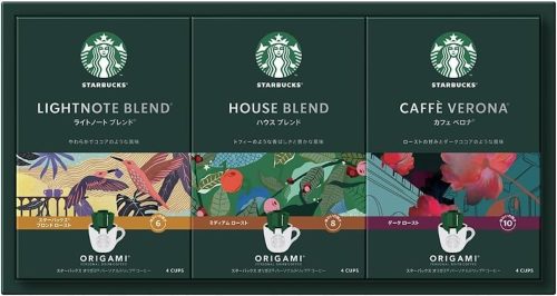 ネスレ(Nestle) スターバックス オリガミパーソナル ドリップ コーヒーギフト SBX-20B