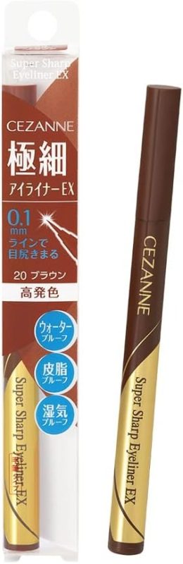セザンヌ化粧品(CEZANNE) 極細アイライナーEX