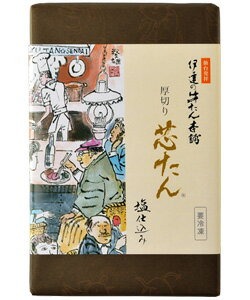 伊達の牛たん本舗 厚切り 芯たん 塩仕込み