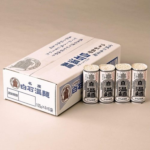 きちみ製麺 つりがね白石温麺