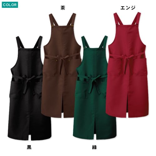 ボンユニ(BONUNI) X型胸当てエプロン bo-27328