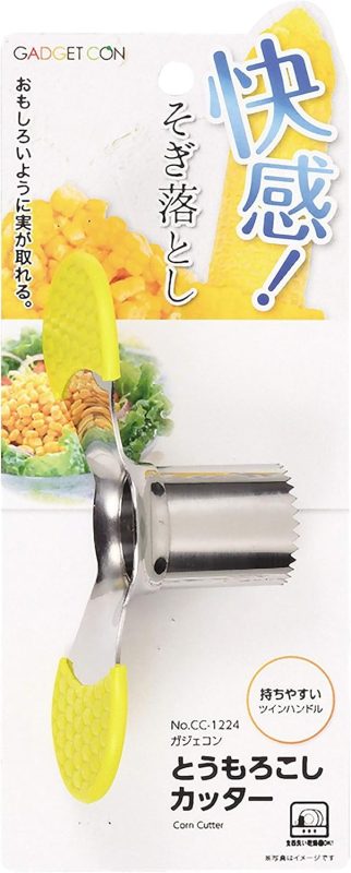 パール金属(PEARL METAL) ガジェコン とうもろこしカッター CC-1224