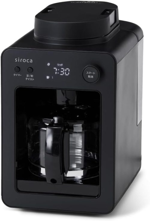 シロカ(siroca) 全自動コーヒーメーカー カフェばこ SC-A352