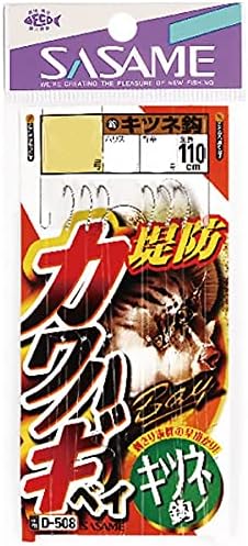 ささめ針(SASAME) カワハギ ベイ