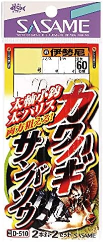 ささめ針(SASAME) カワハギ・サンバソウ