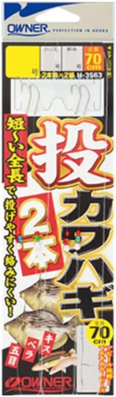 オーナーばり(OWNER) 投カワハギ2本