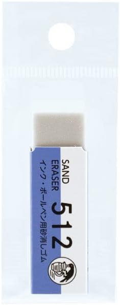 シード(SEED) サンドイレイザー EP-512