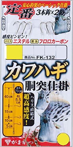 がまかつ(Gamakatsu) 定番カワハギ胴突仕掛 3本鈎