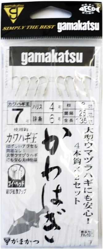 がまかつ(Gamakatsu) 船かわはぎ4本仕掛
