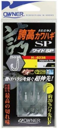 オーナーばり(OWNER) 誇高カワハギ ワイドSP