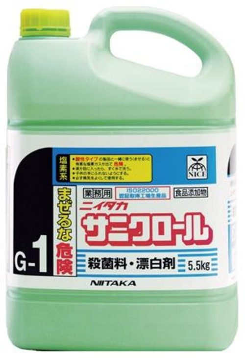 ニイタカ サニクロール