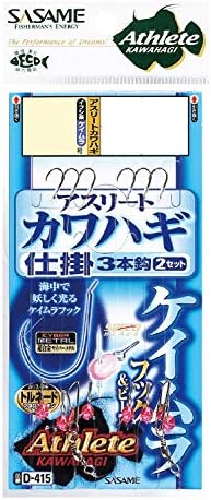 ささめ針(SASAME) アスリートカワハギ ケイムラ 3本鈎