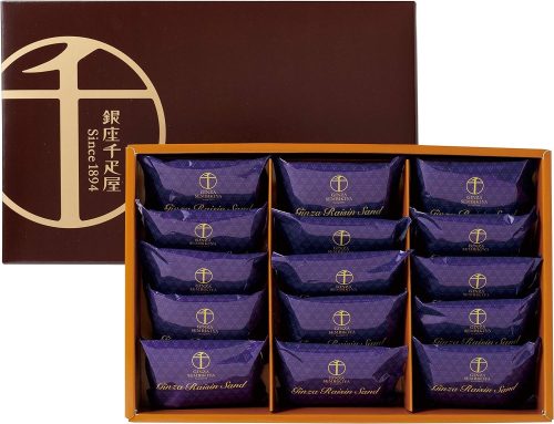 銀座千疋屋 銀座レーズンサンド