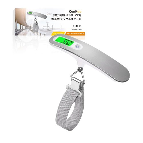 Conkoo デジタル スケール