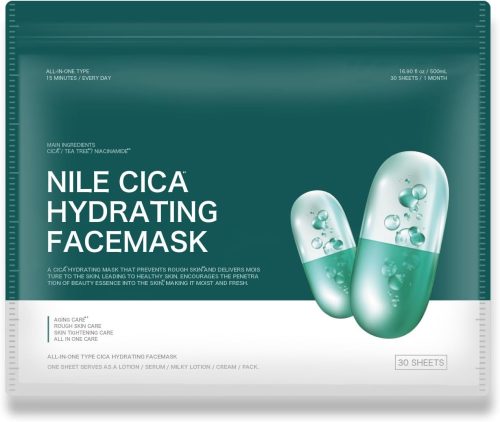 ナイル(NILE) シカパック フェイスマスク