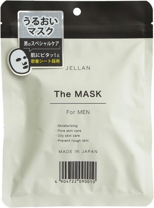 イヴ ジェ・ラン ザ・マスク