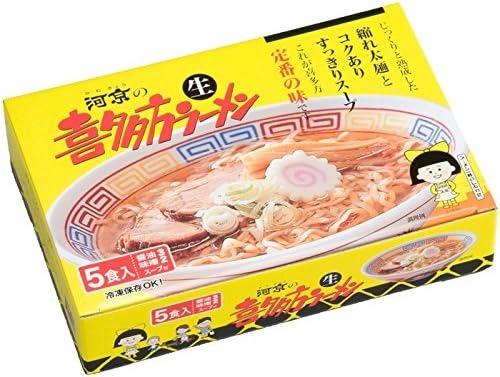 河京 喜多方ラーメン