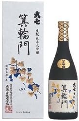 大七酒造 大七箕輪門