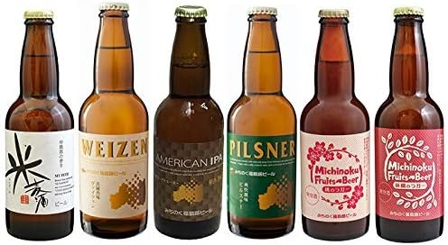 福島路ビール 地ビール飲み比べセット