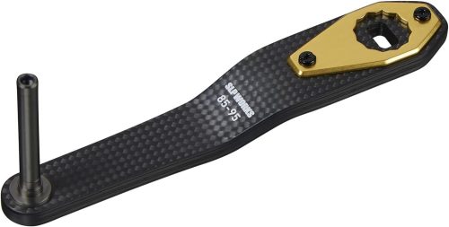 ダイワ(Daiwa) SLP WORKS SLPW 85-95mmカーボンジギングハンドル