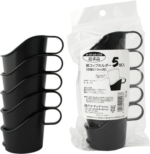 アートナップ(ART NAP) 紙コップホルダー7オンス PS-32