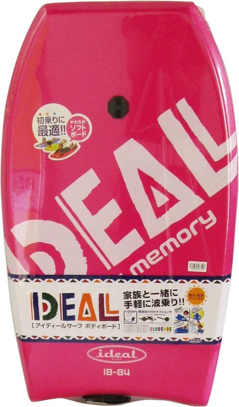 サーパストレーディング(SURPATH TRADING) IDEAL ボディボード