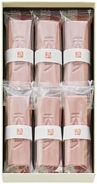 たねや ふくみ天平