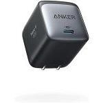 Anker Nano II 45W