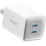 Anker 523 Charger Nano 3 47W