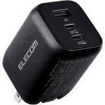 ELECOM USB Power Delivery 65W キューブAC充電器