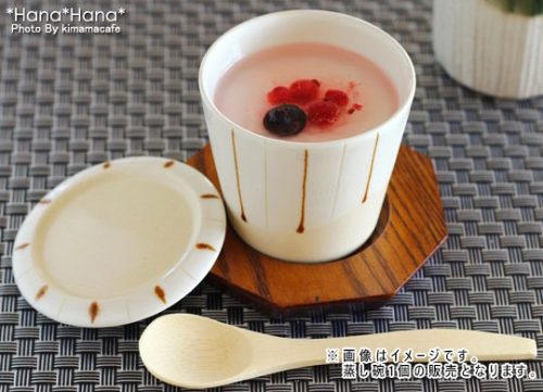 陶里 ミニむし碗 19622-311